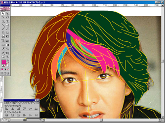 イラストレーター Adobe Illustrator による リアルイラスト 作成講座 ２ 似顔絵 木村拓哉